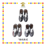 JOSS PAPER B135 高雅男波鞋 (冥纸)