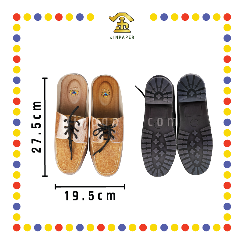 JOSS PAPER B136 高雅男士帆船鞋 (冥纸)