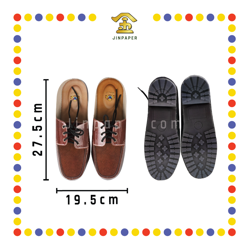 JOSS PAPER B136 高雅男士帆船鞋 (冥纸)
