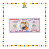 JOSS PAPER B2006100H 一千万彩色大美金 (冥纸)