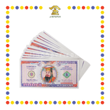 JOSS PAPER B2006100H 一千万彩色大美金 (冥纸)