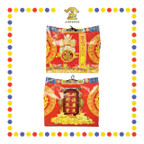 JOSS PAPER (平)B20 大包服袋 (冥纸)