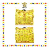 JOSS PAPER (平)B21 大往生袋 (冥纸)