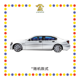 JOSS PAPER HT30 BMW SPORT(珍珠彩色) (冥纸)