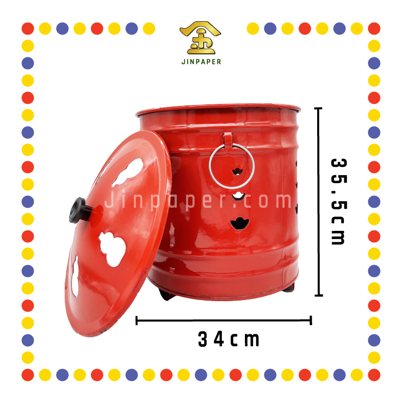 BURNING BIN 红色加厚化宝炉【迷你/小/中/大/特大】