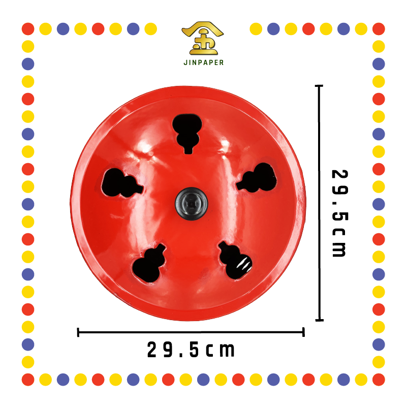 BURNING BIN 红色加厚化宝炉【迷你/小/中/大/特大】