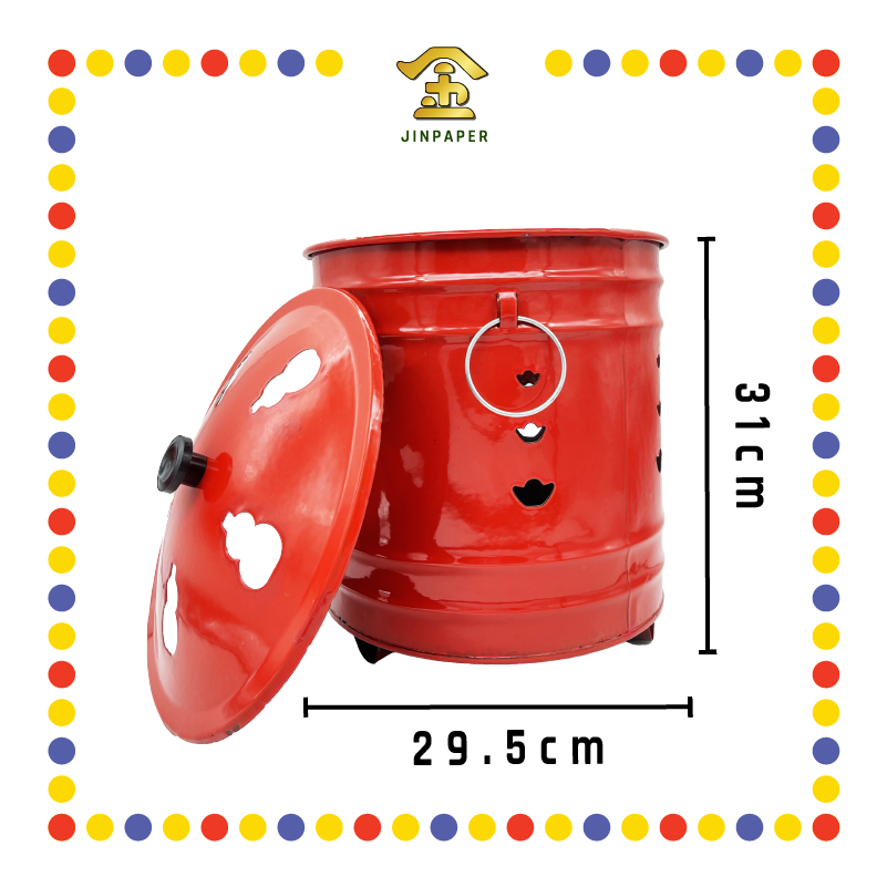 BURNING BIN 红色加厚化宝炉【迷你/小/中/大/特大】