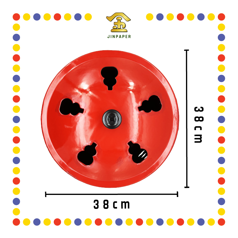 BURNING BIN 红色加厚化宝炉【迷你/小/中/大/特大】