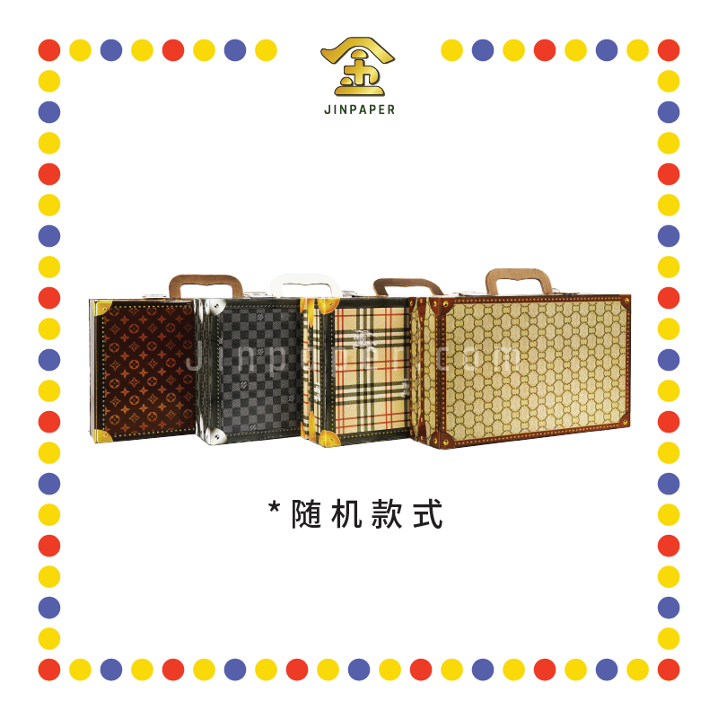 JOSS PAPER C-020 奢华高档钱箱