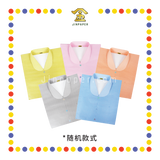 JOSS PAPER (平)C04 10色女衣 (冥纸)