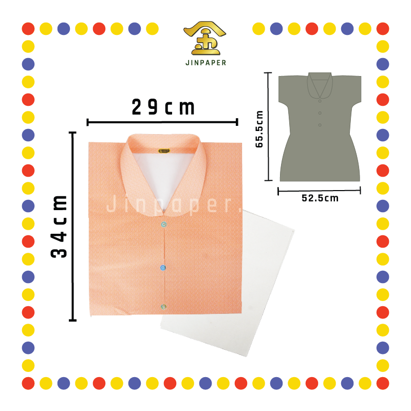 JOSS PAPER (平)C04 10色女衣 (冥纸)