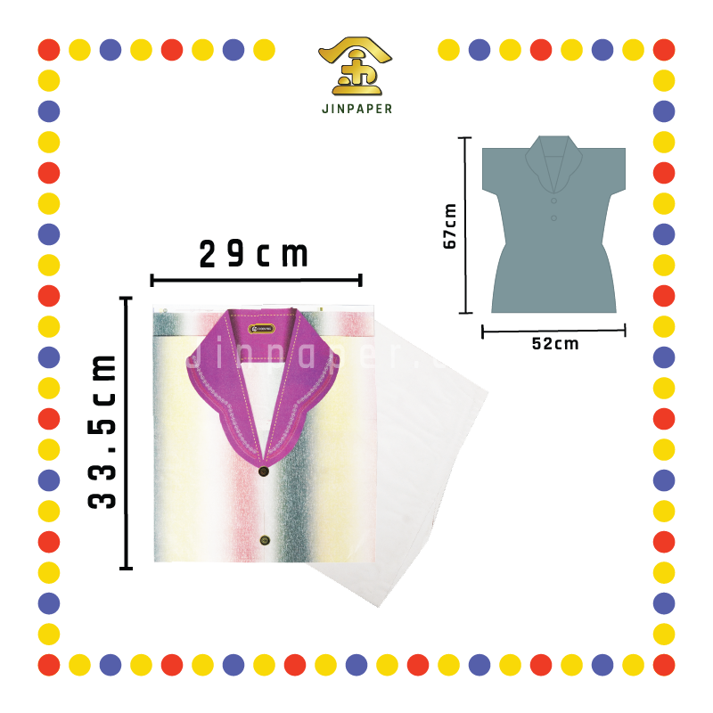 JOSS PAPER (平)C08 女套装 (冥纸)