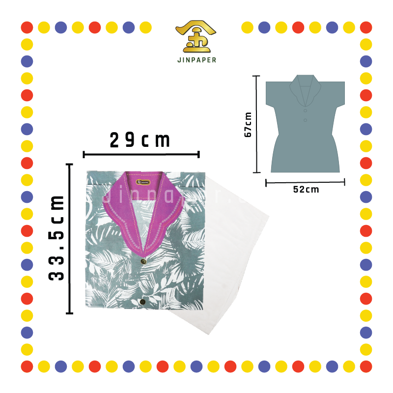 JOSS PAPER (平)C08 女套装 (冥纸)