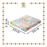 JOSS PAPER C104 雅致套庄巧克力 (冥纸)