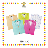 JOSS PAPER (平)C21 高级女套庄 (冥纸)