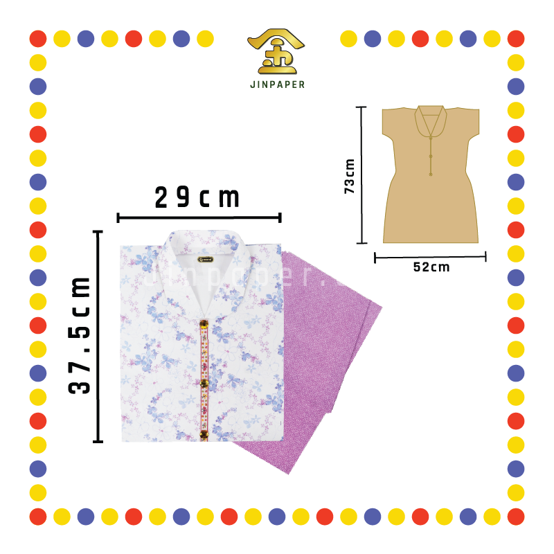 JOSS PAPER (平)C21 高级女套庄 (冥纸)