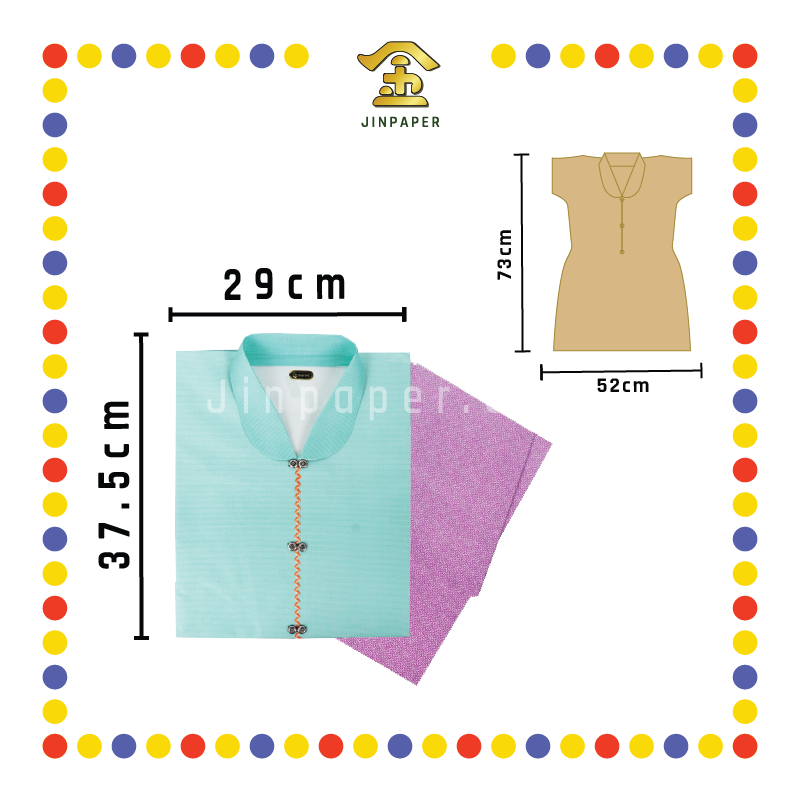 JOSS PAPER (平)C21 高级女套庄 (冥纸)