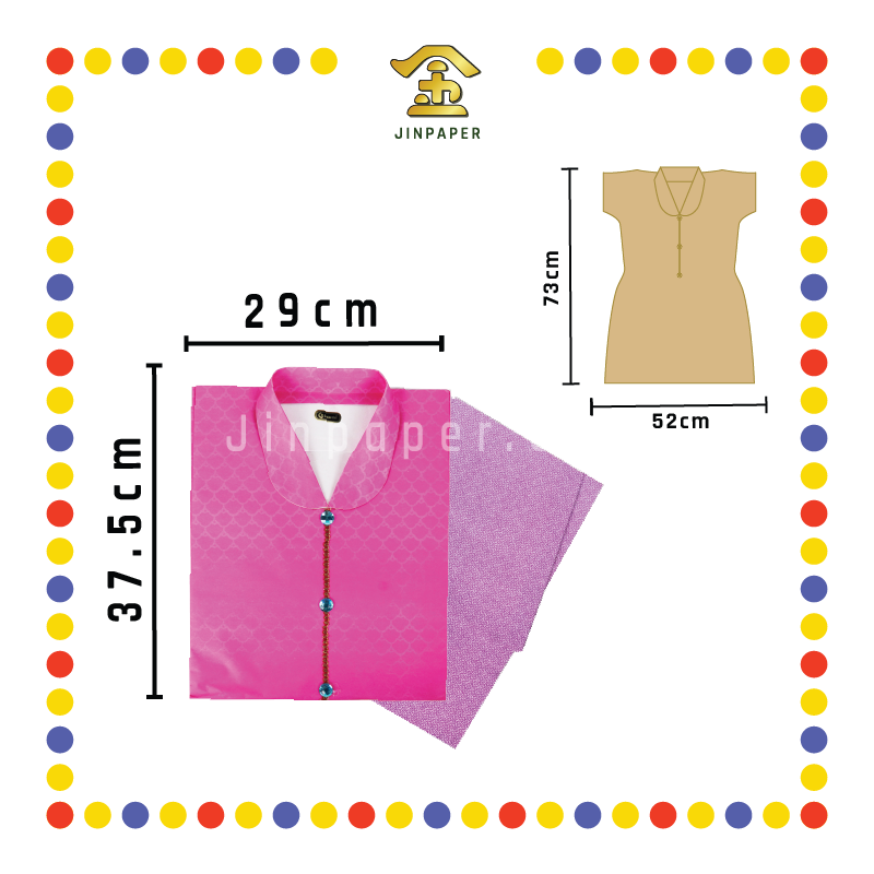 JOSS PAPER (平)C21 高级女套庄 (冥纸)