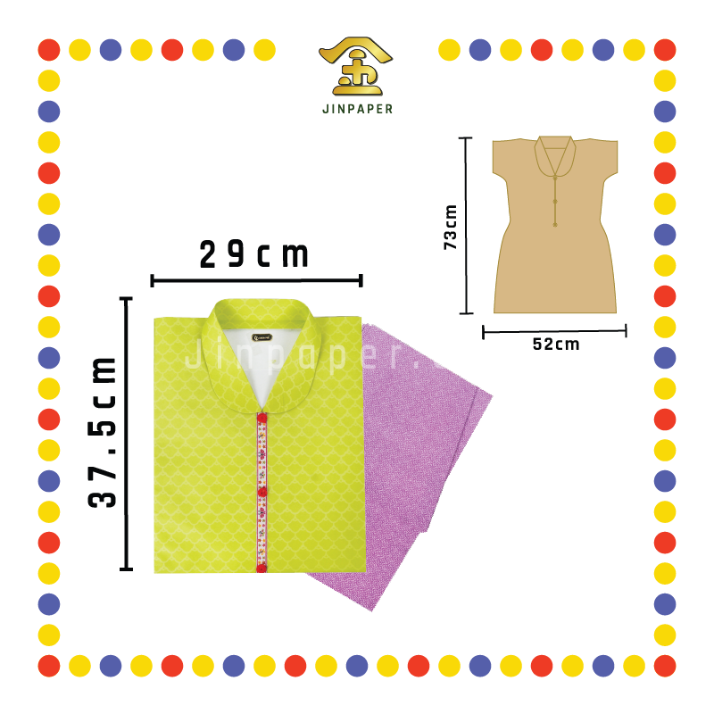 JOSS PAPER (平)C21 高级女套庄 (冥纸)