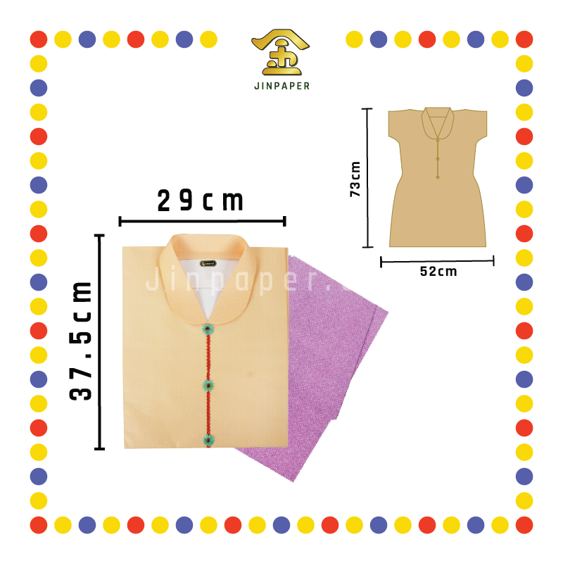 JOSS PAPER (平)C21 高级女套庄 (冥纸)