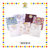 JOSS PAPER (平)C26 新潮女衣 (冥纸)