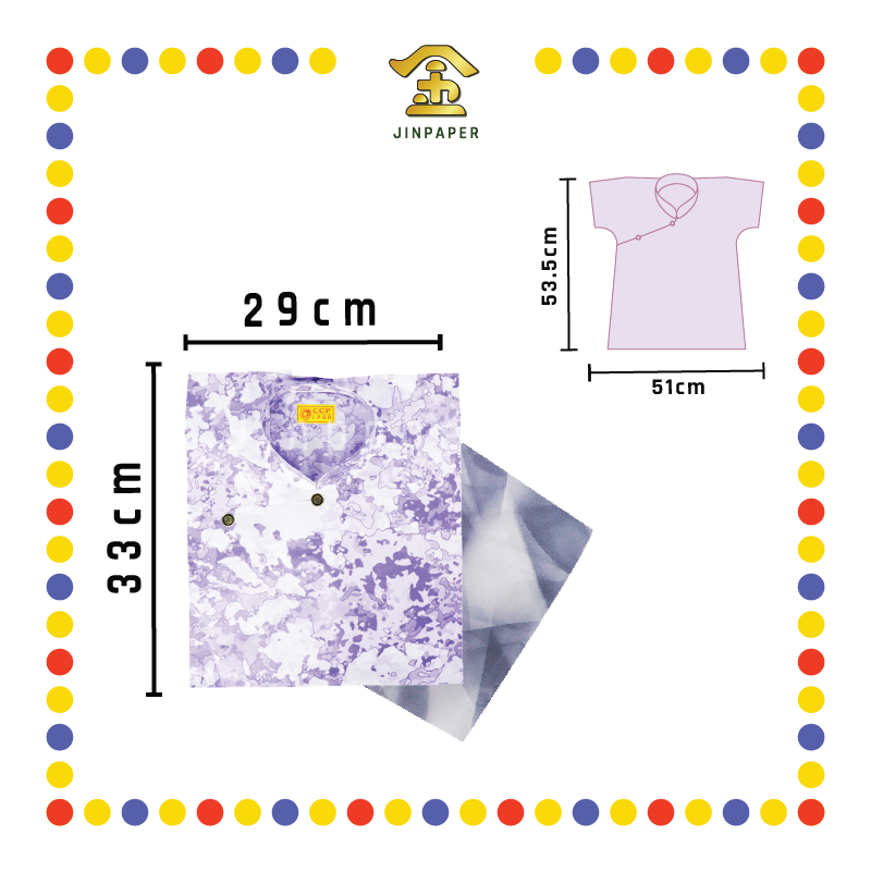 JOSS PAPER (平)C26 新潮女衣 (冥纸)