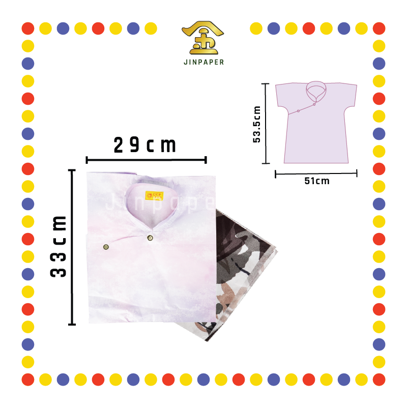 JOSS PAPER (平)C26 新潮女衣 (冥纸)