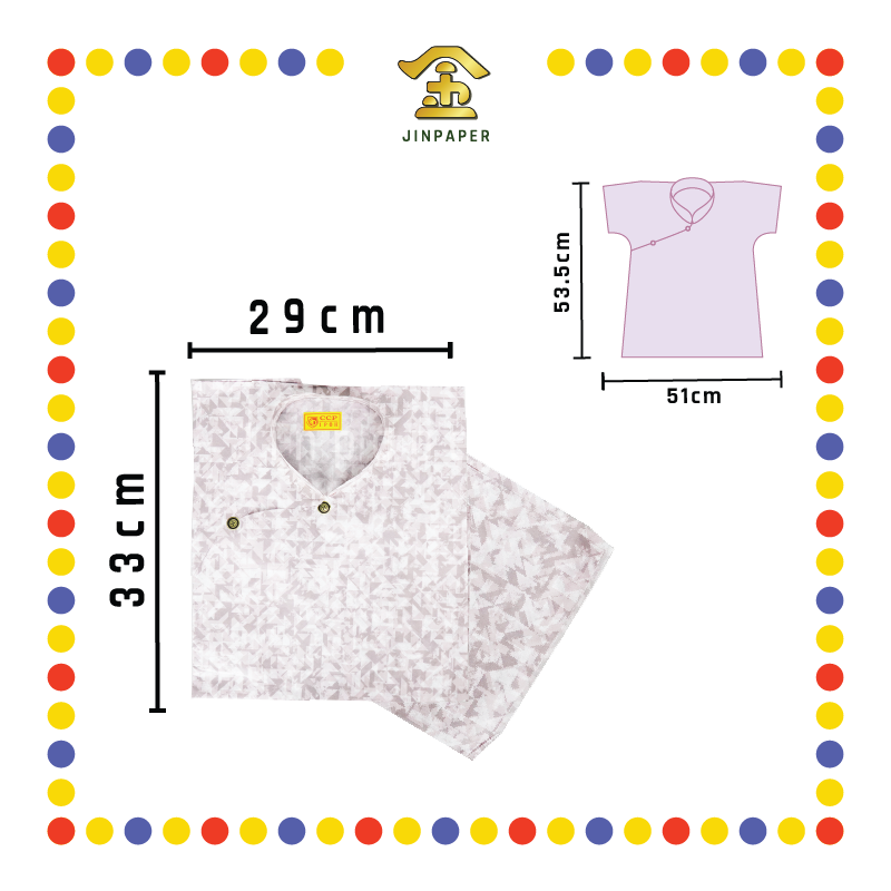 JOSS PAPER (平)C26 新潮女衣 (冥纸)