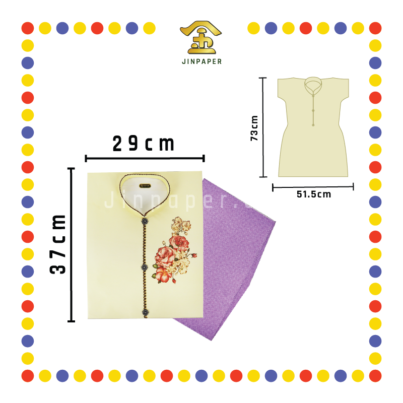 JOSS PAPER (平)C34 高级贵妇 (冥纸)