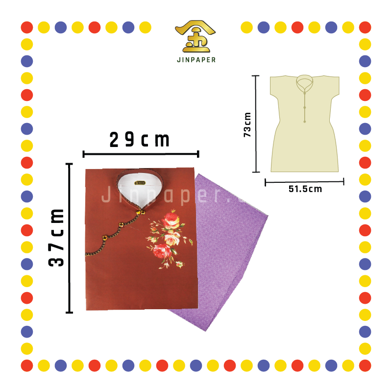 JOSS PAPER (平)C34 高级贵妇 (冥纸)