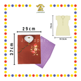 JOSS PAPER (平)C34 高级贵妇 (冥纸)