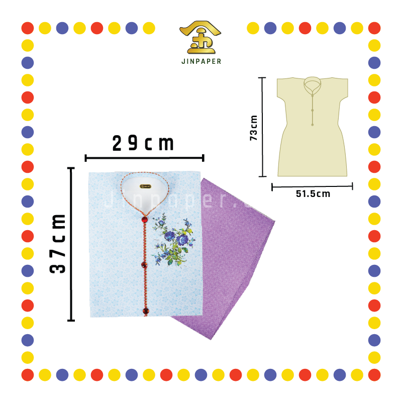 JOSS PAPER (平)C34 高级贵妇 (冥纸)