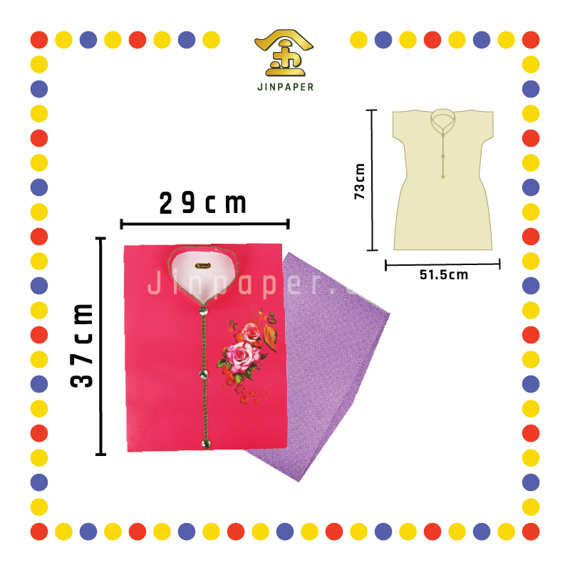 JOSS PAPER (平)C34 高级贵妇 (冥纸)