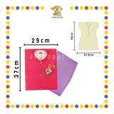 JOSS PAPER (平)C34 高级贵妇 (冥纸)