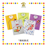 JOSS PAPER (平)C35 高级旗袍 (冥纸)