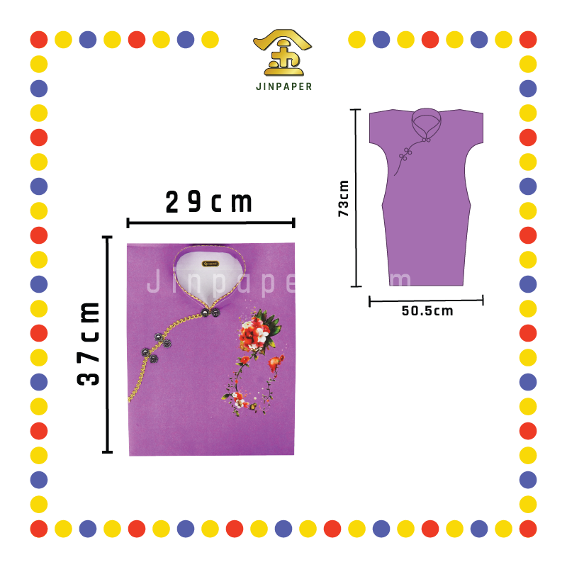 JOSS PAPER (平)C35 高级旗袍 (冥纸)