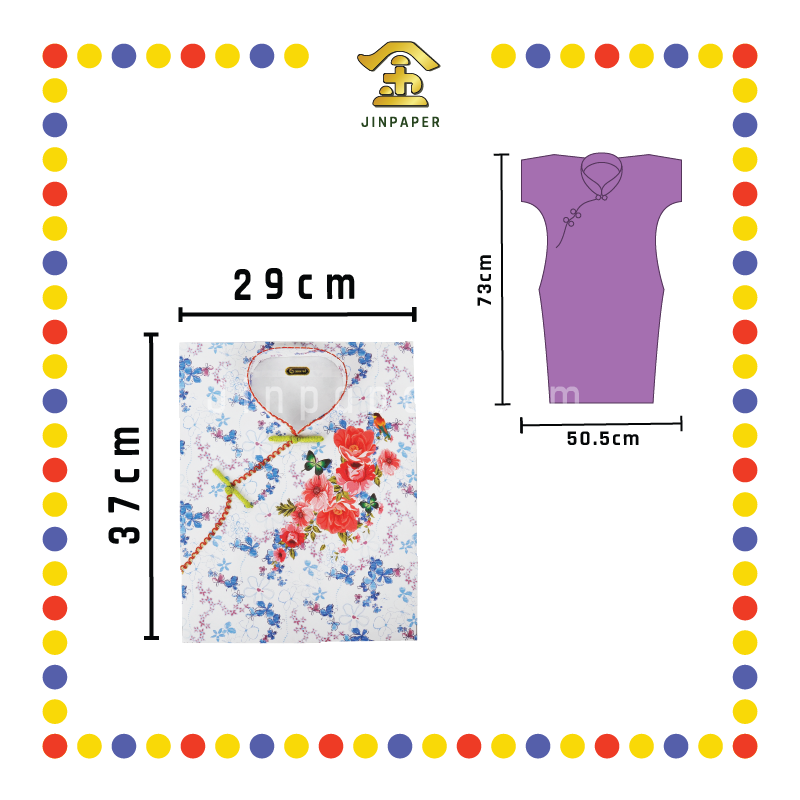 JOSS PAPER (平)C35 高级旗袍 (冥纸)