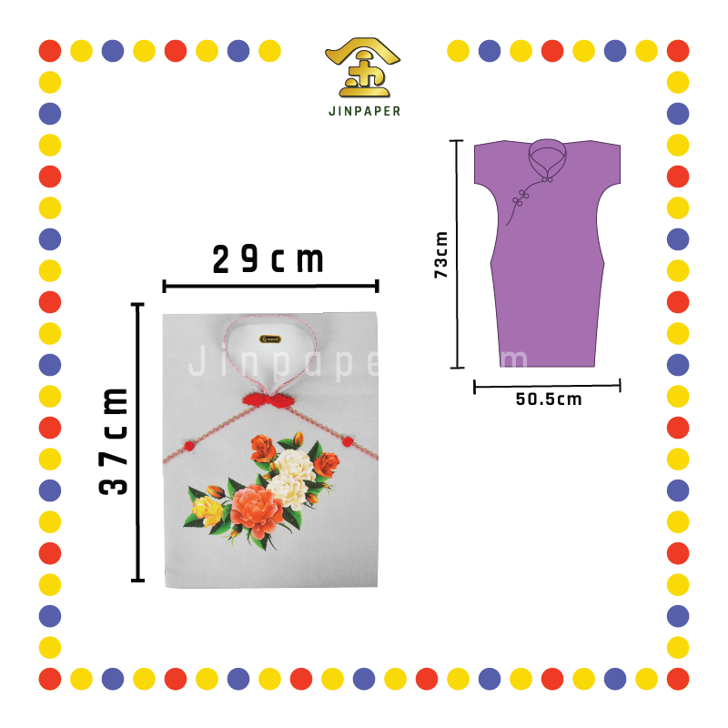 JOSS PAPER (平)C35 高级旗袍 (冥纸)