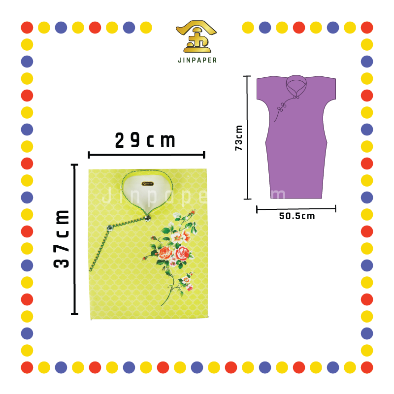 JOSS PAPER (平)C35 高级旗袍 (冥纸)