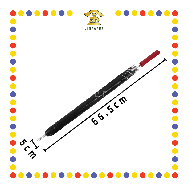 JOSS PAPER D156 华贵雨伞(黑) (冥纸)