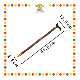 JOSS PAPER D174 华美拐杖 (冥纸)