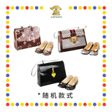 JOSS PAPER D303 高雅女手袋连鞋