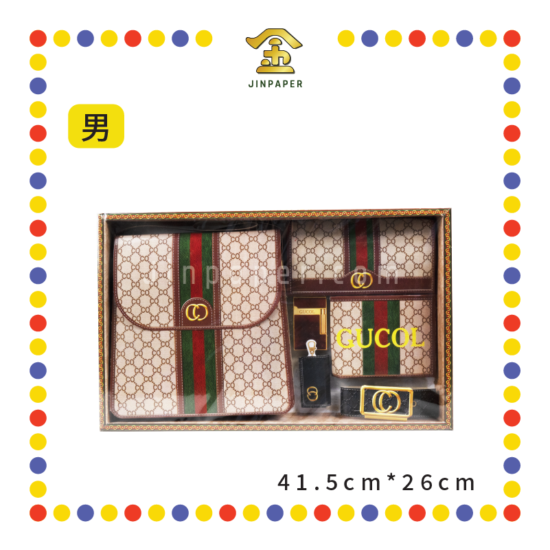 JOSS PAPER【D306/D307】高雅套庄名牌【男/女】皮包 (冥纸)