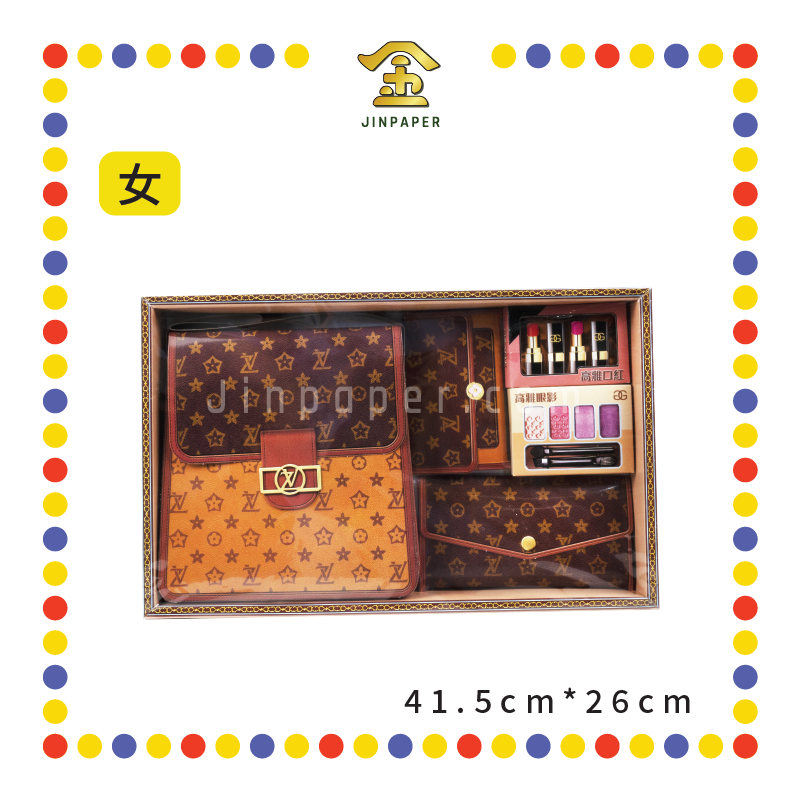 JOSS PAPER【D306/D307】高雅套庄名牌【男/女】皮包 (冥纸)