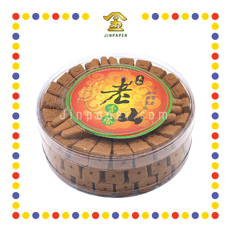 INCENSE COIL DHA 东加老山香(塔) (檀香)