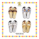 JOSS PAPER DK-1928 夹趾平底女装鞋