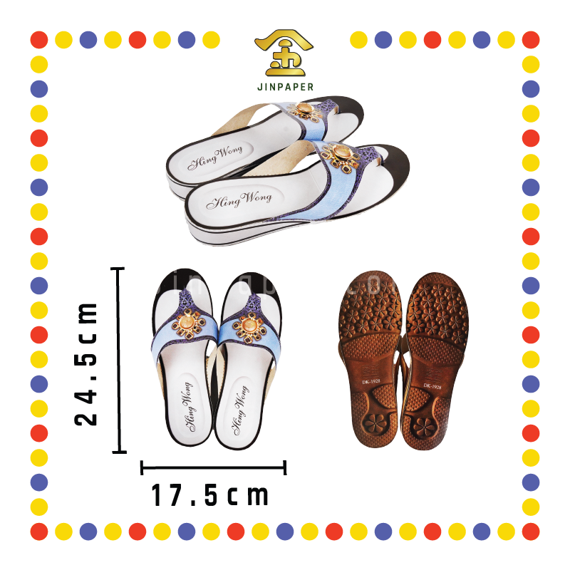 JOSS PAPER DK-1928 夹趾平底女装鞋