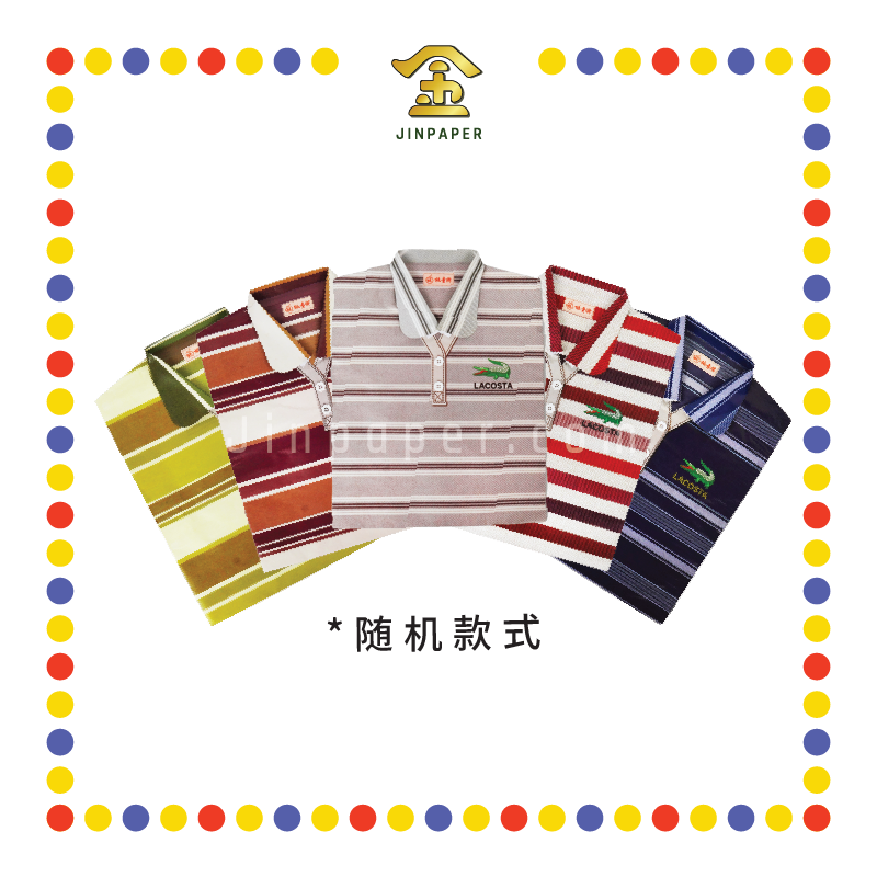 JOSS PAPER F-02 桃童牌女装名牌条纹T恤