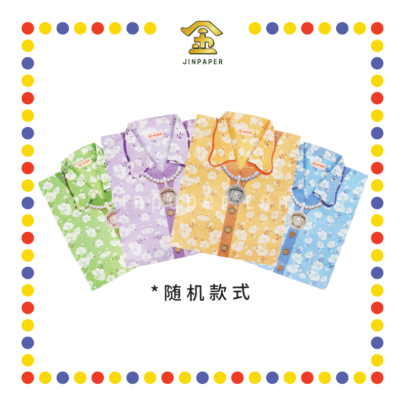 JOSS PAPER F-04 桃童牌女装高雅贵妇装