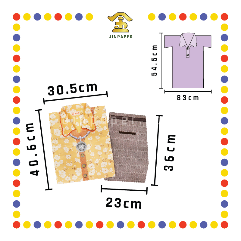 JOSS PAPER F-04 桃童牌女装高雅贵妇装